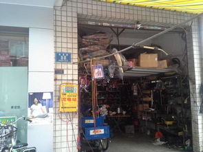 東莞市農(nóng)村集體資產(chǎn)管理 寶豐廠與許光輝的實踐與思考