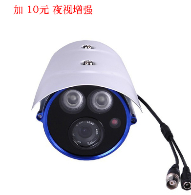 深圳全民電子科技 850線夜視紅外防水監控攝像機，室外高清監控首選
